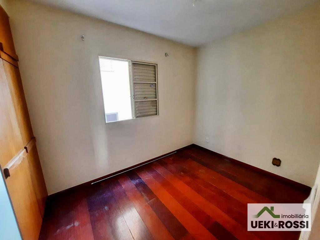 Apartamento à venda com 3 quartos, 50m² - Foto 12