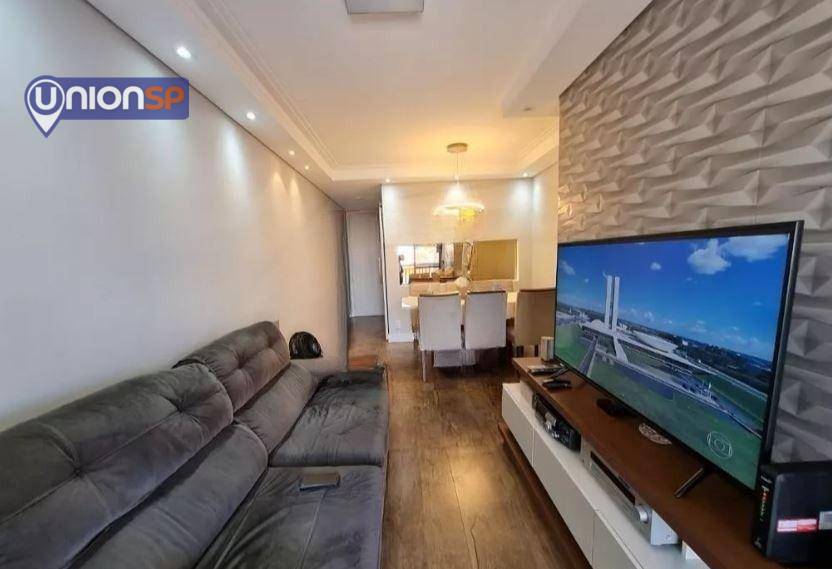 Apartamento à venda com 3 quartos, 85m² - Foto 1