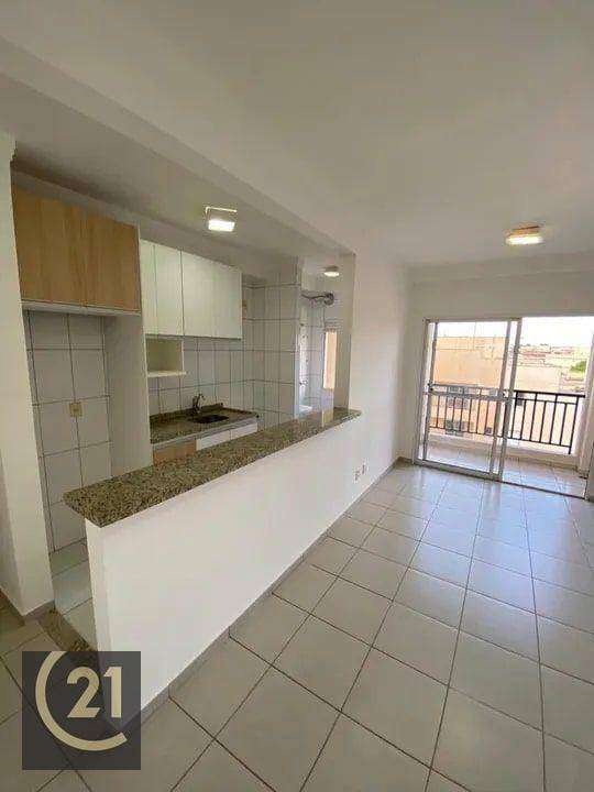 Apartamento à venda com 2 quartos, 73m² - Foto 1