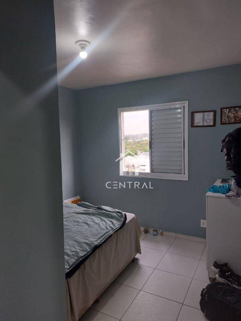 Apartamento, 2 quartos, 43 m² - Foto 5