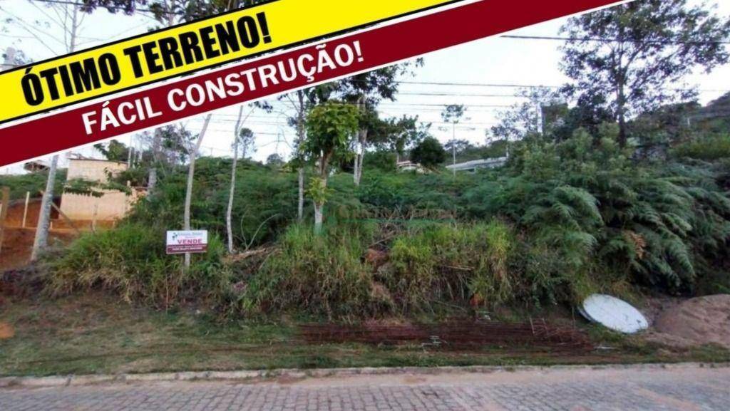 Loteamento e Condomínio à venda, 225M2 - Foto 1