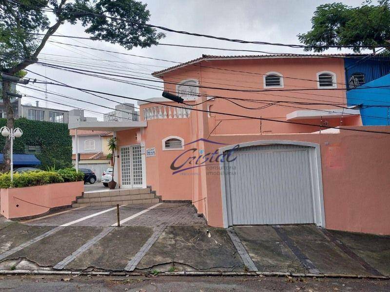 Casa à venda e aluguel com 2 quartos, 92m² - Foto 2