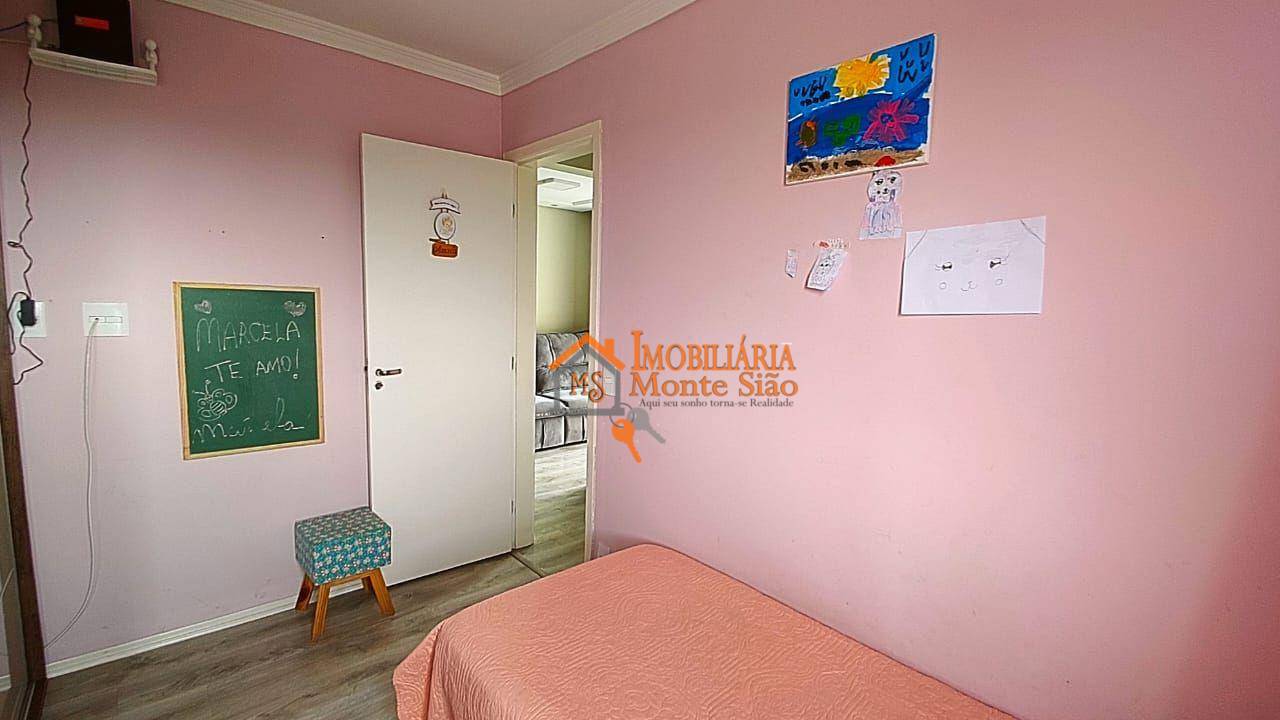 Apartamento à venda com 2 quartos, 52m² - Foto 17