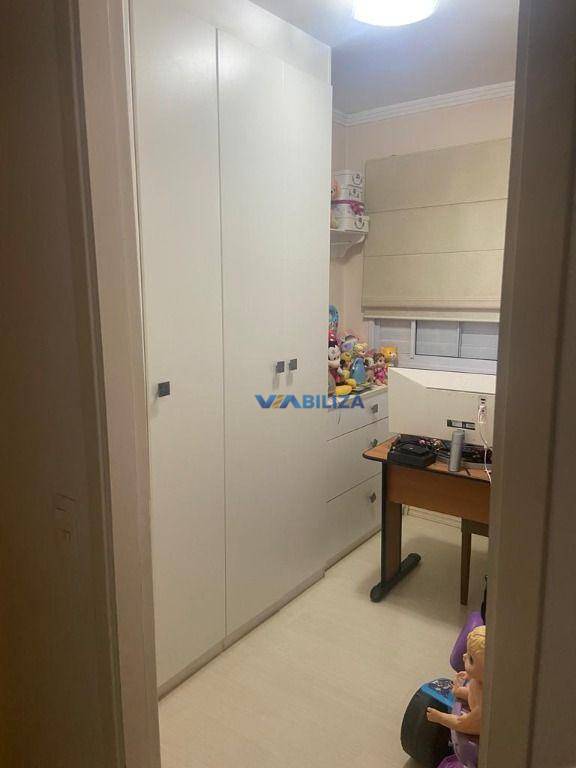 Apartamento à venda com 3 quartos, 56m² - Foto 12