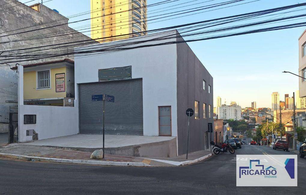 Loja-Salão para alugar, 460m² - Foto 1