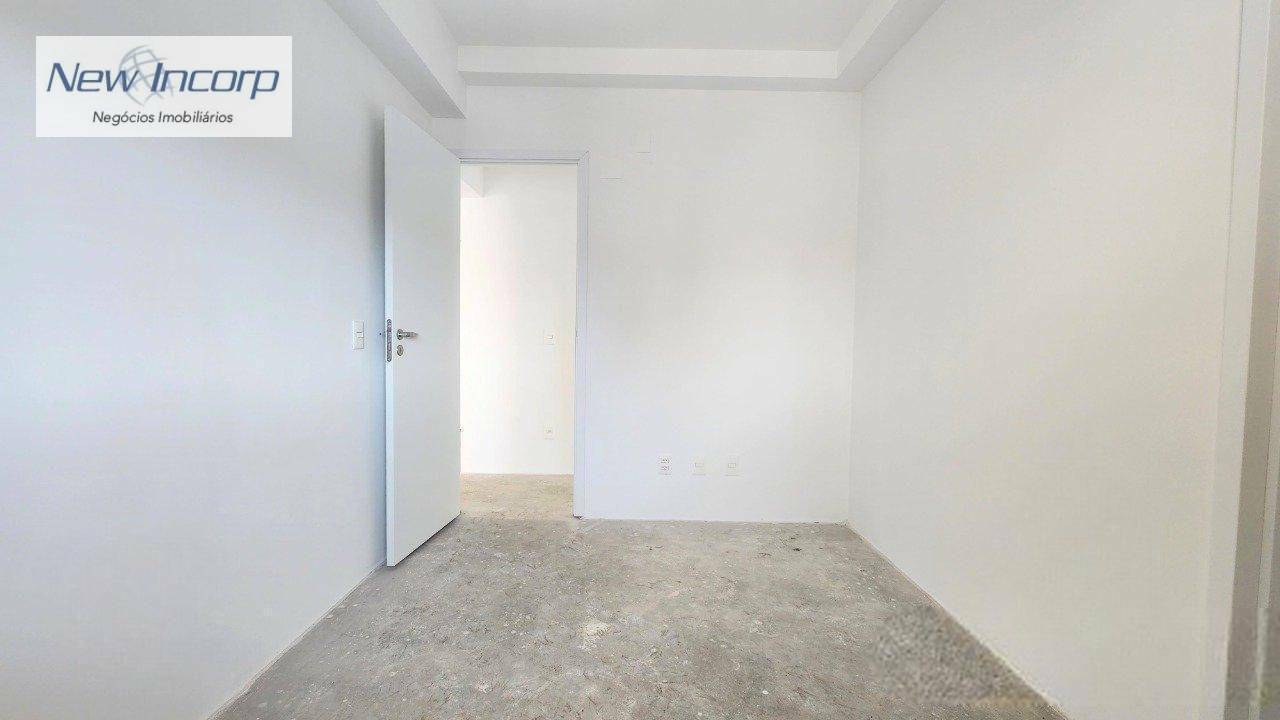 Apartamento à venda com 2 quartos, 79m² - Foto 23