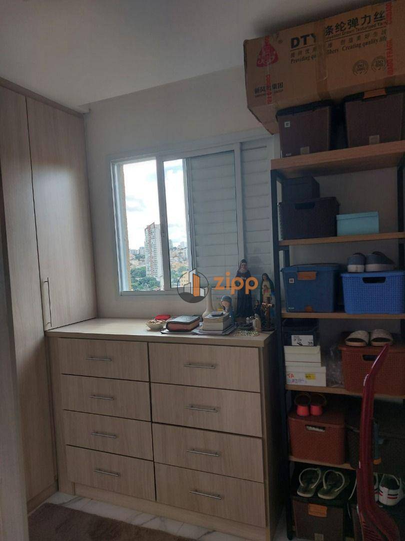 Apartamento à venda com 2 quartos, 47m² - Foto 6