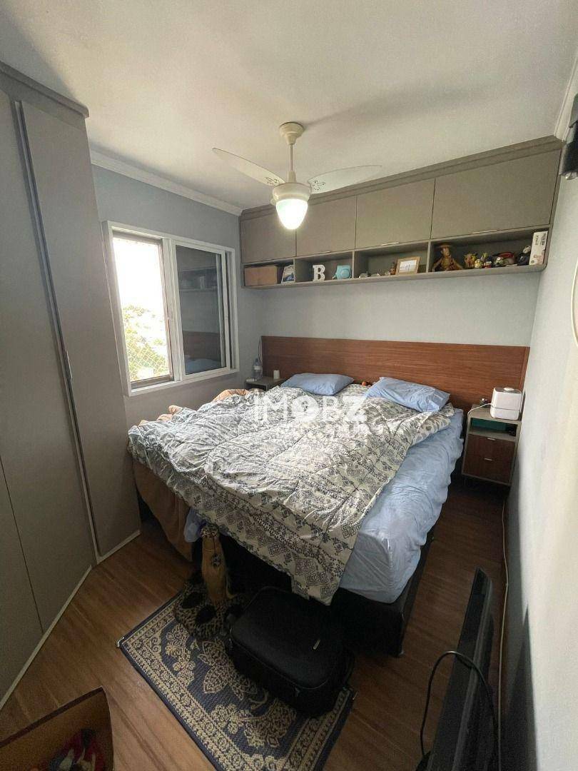 Apartamento à venda com 2 quartos, 60m² - Foto 11