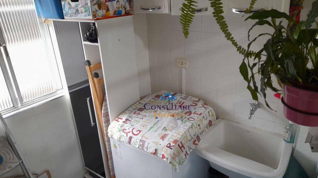 Apartamento à venda com 2 quartos, 75m² - Foto 20