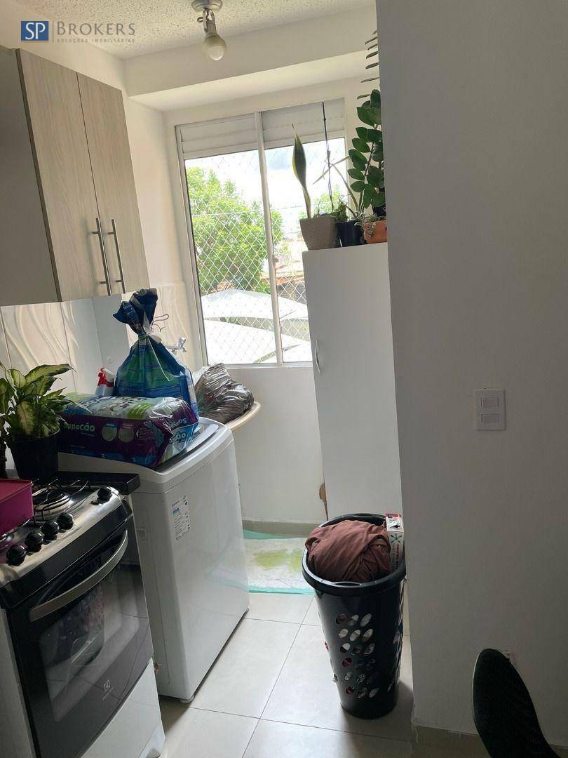 Apartamento, 2 quartos, 48 m² - Foto 4