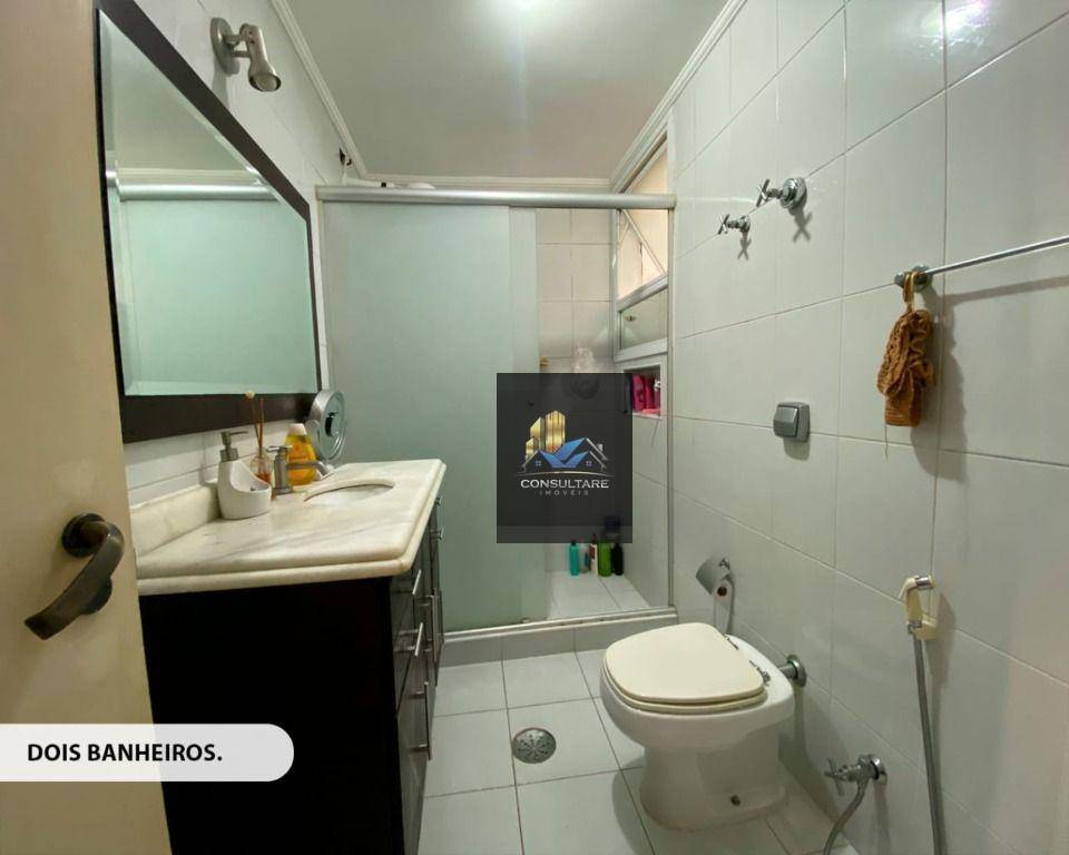 Apartamento à venda com 3 quartos, 85m² - Foto 24