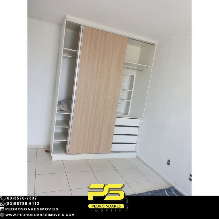 Apartamento à venda com 3 quartos, 127m² - Foto 8