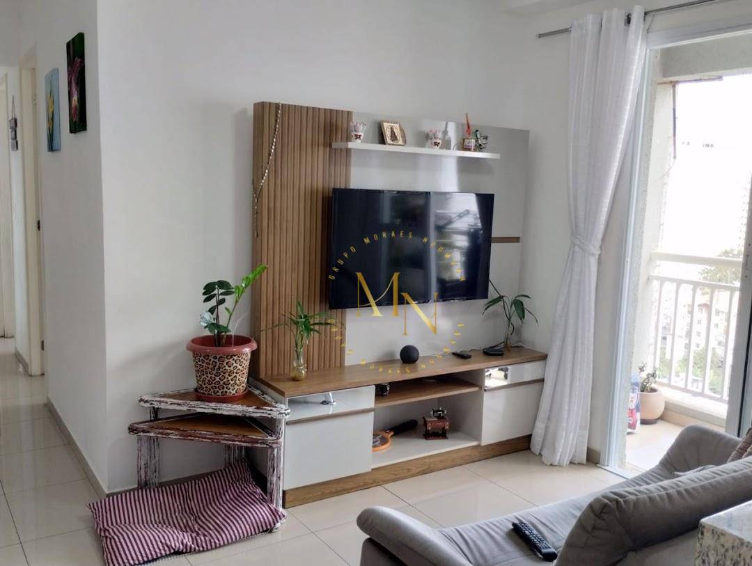 Apartamento à venda com 2 quartos, 50m² - Foto 2