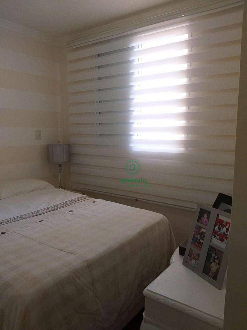 Apartamento à venda com 2 quartos, 84m² - Foto 6