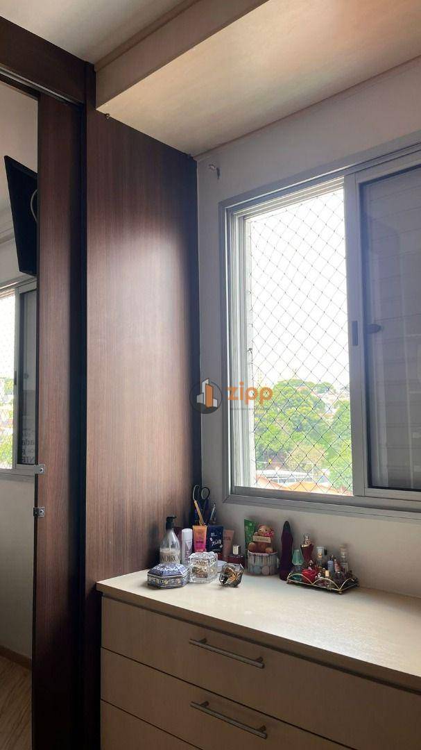 Apartamento à venda com 3 quartos, 60m² - Foto 17