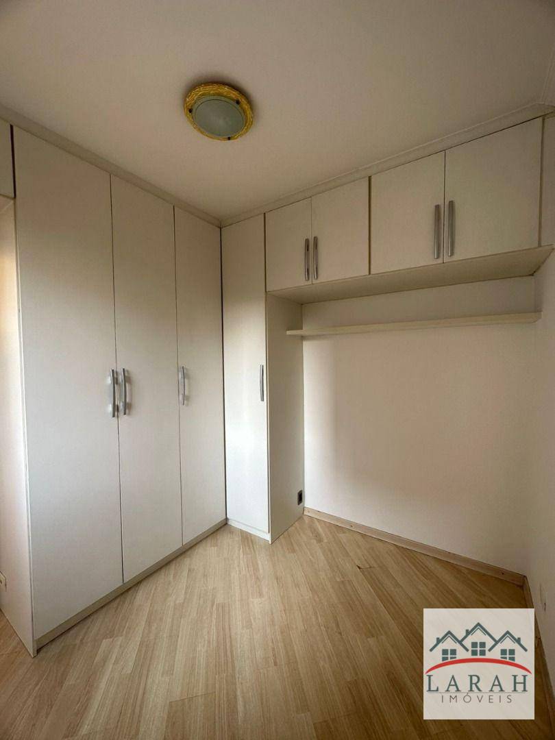 Apartamento à venda com 2 quartos, 48m² - Foto 14