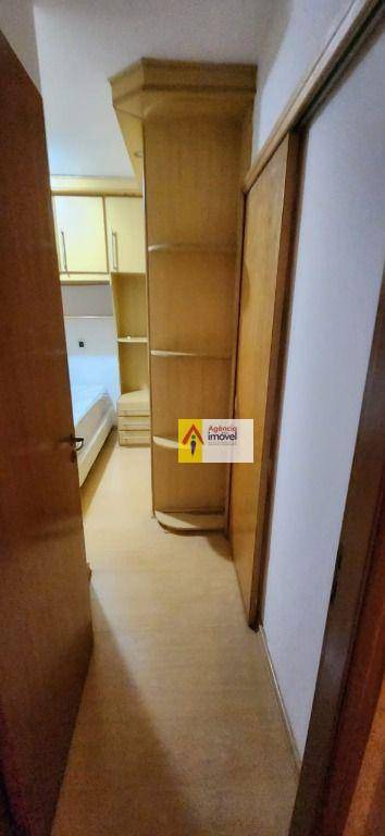 Apartamento à venda e aluguel com 2 quartos, 53m² - Foto 25