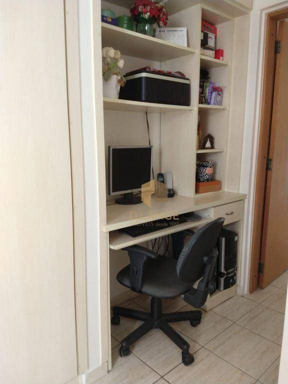 Apartamento à venda com 1 quarto, 54m² - Foto 24