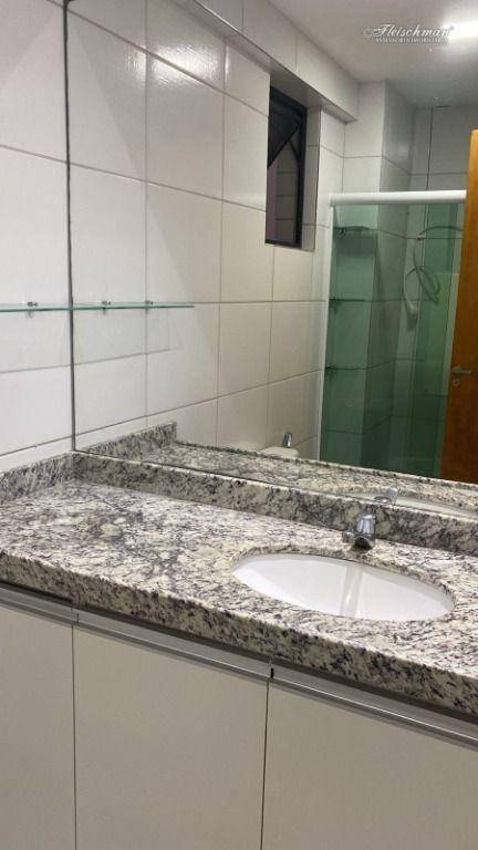 Apartamento à venda e aluguel com 2 quartos, 60m² - Foto 28