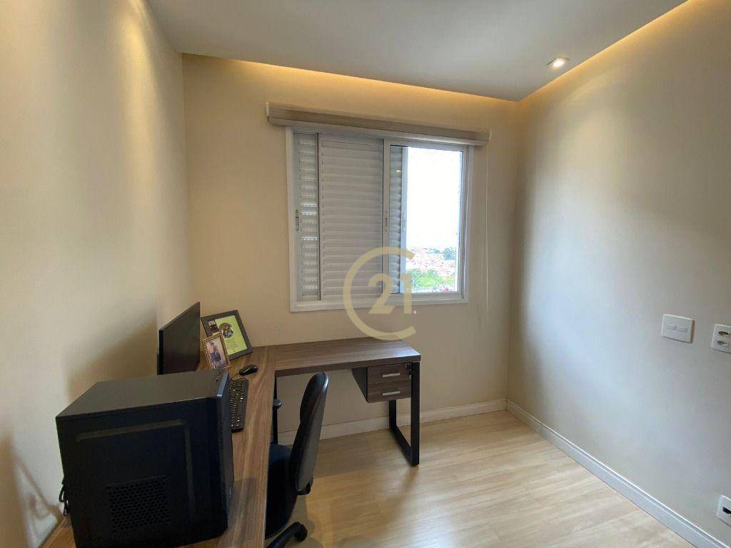 Apartamento à venda com 3 quartos, 84m² - Foto 11