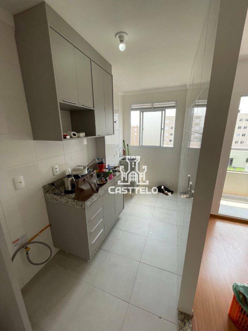 Apartamento à venda com 2 quartos, 46m² - Foto 1