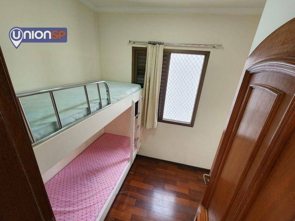 Apartamento à venda com 3 quartos, 235m² - Foto 24