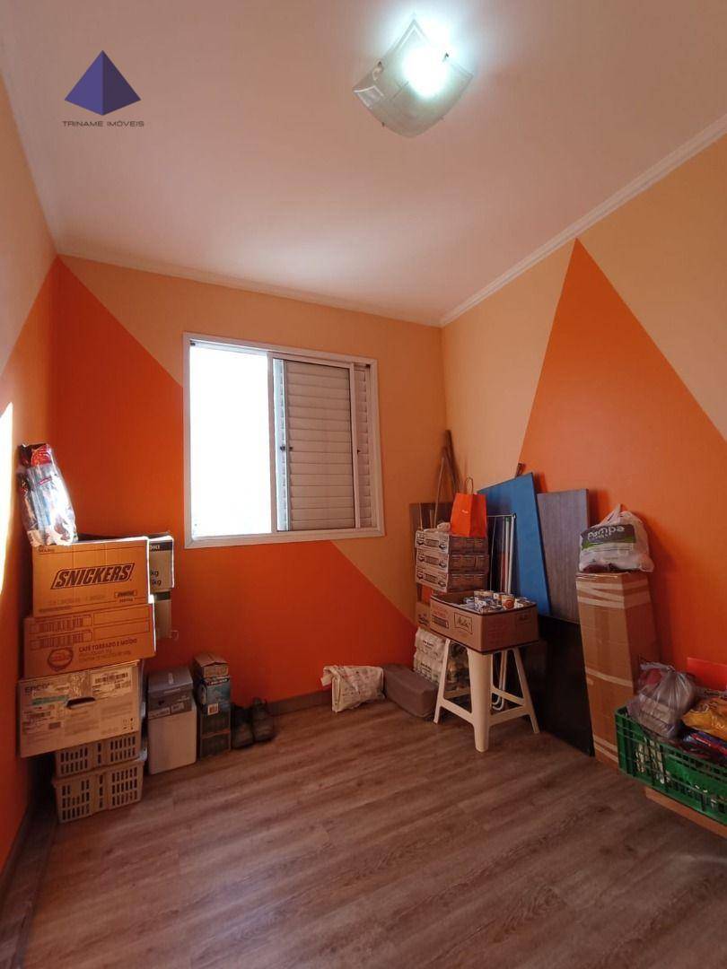 Apartamento à venda com 2 quartos, 49m² - Foto 25