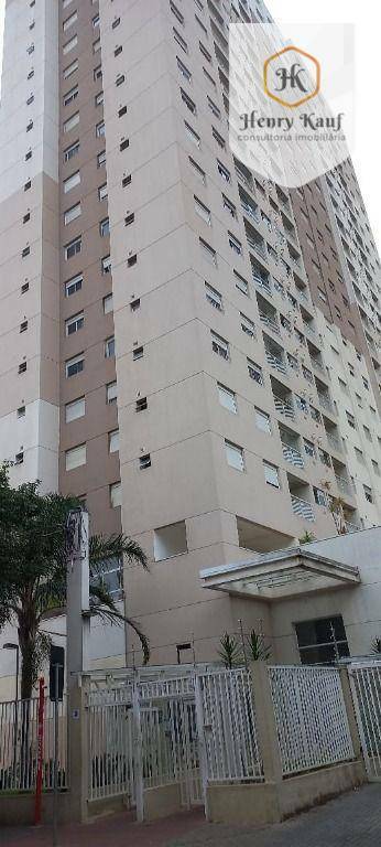 Apartamento à venda com 2 quartos, 51m² - Foto 1