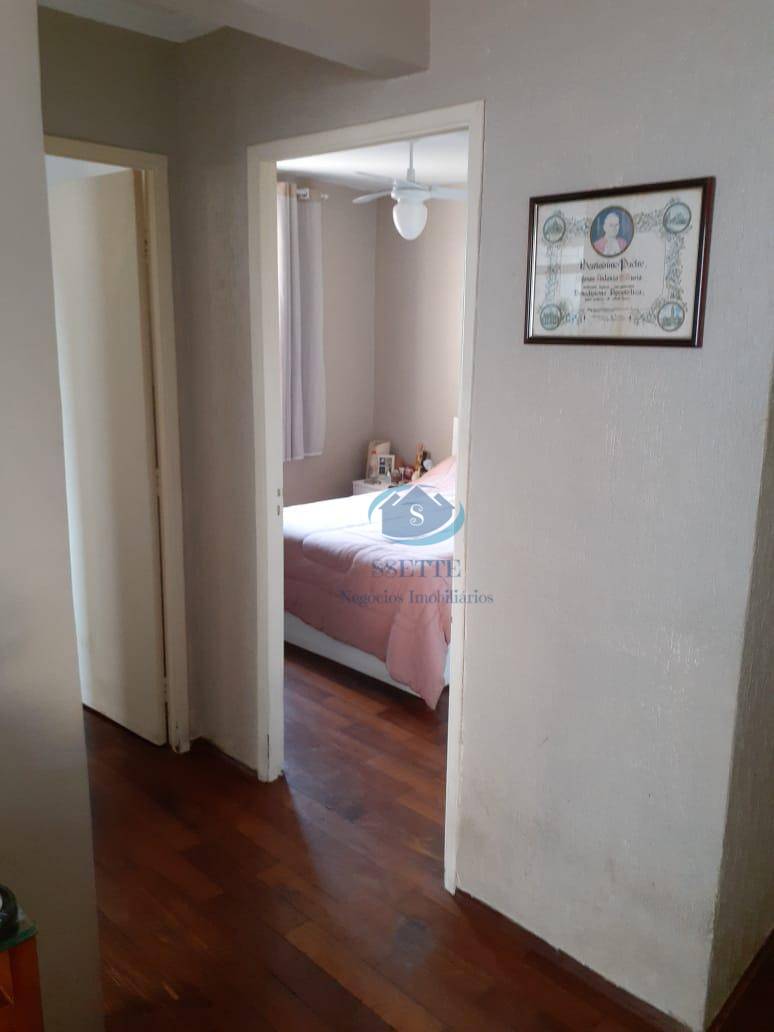 Apartamento à venda com 2 quartos, 70m² - Foto 3