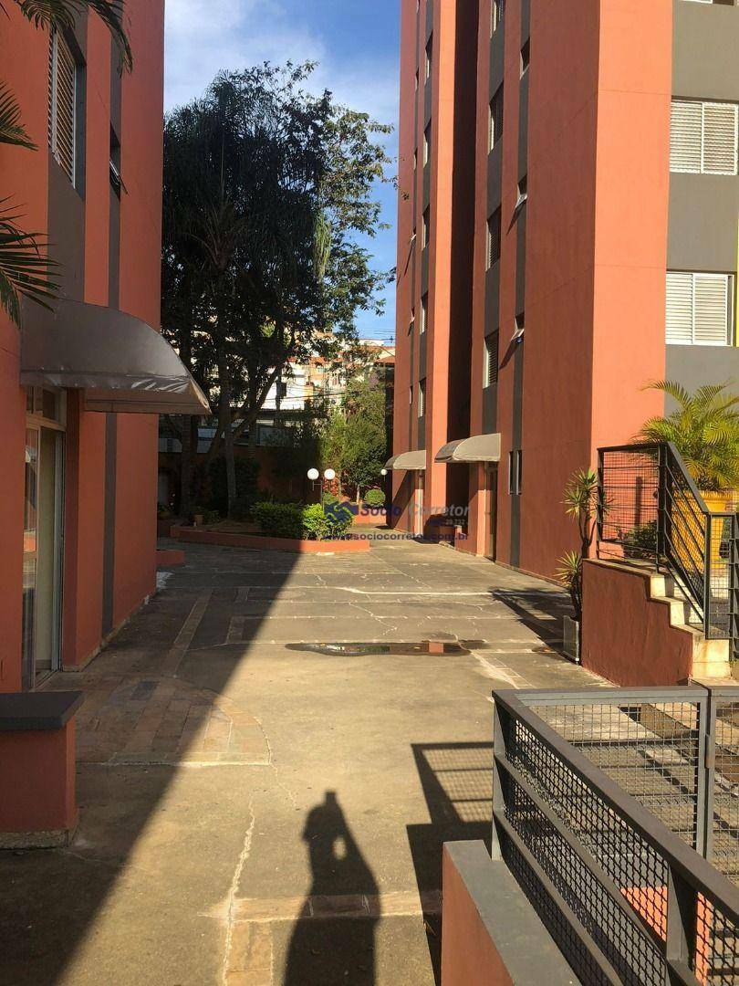 Apartamento à venda com 3 quartos, 70m² - Foto 21