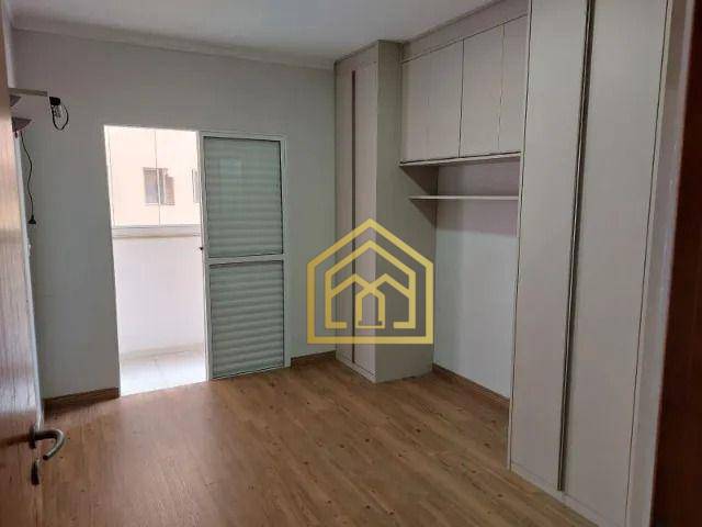 Apartamento à venda com 2 quartos, 77m² - Foto 8