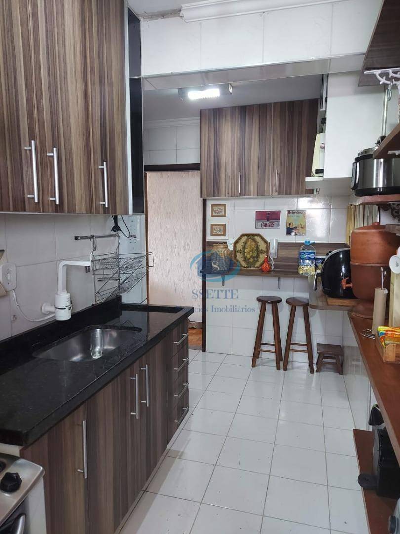 Apartamento à venda com 2 quartos, 70m² - Foto 1