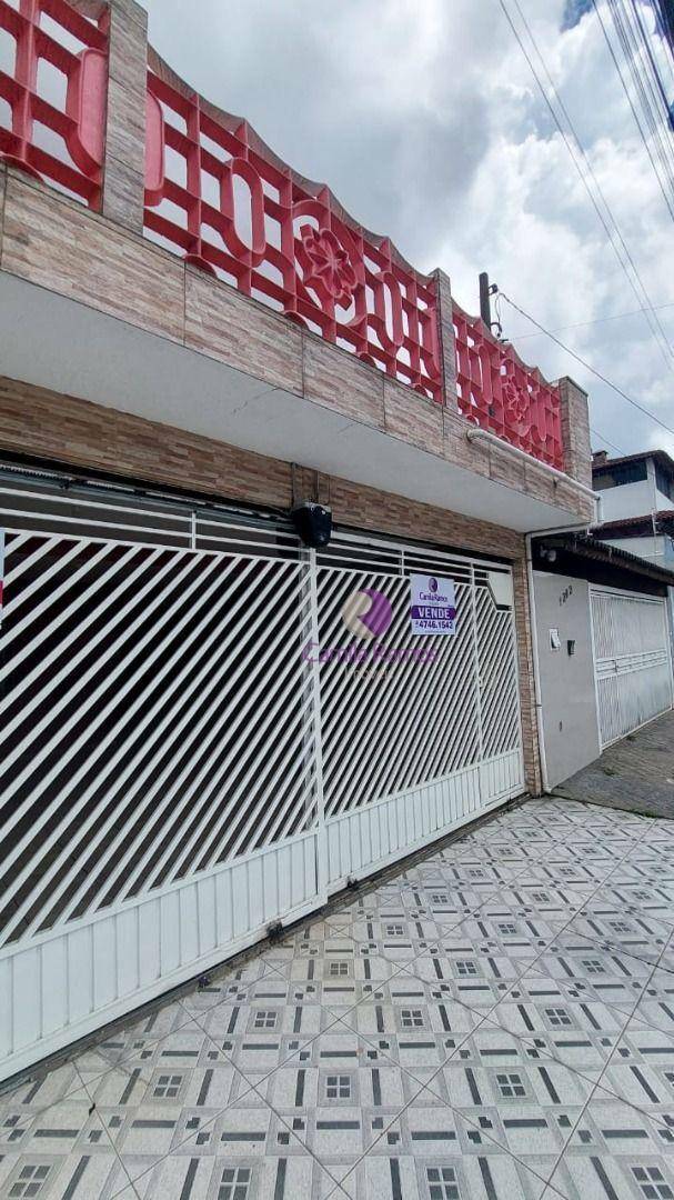 Sobrado à venda e aluguel com 4 quartos, 246m² - Foto 3