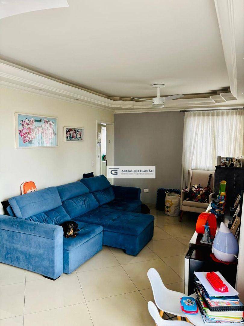 Apartamento à venda com 3 quartos, 96m² - Foto 1