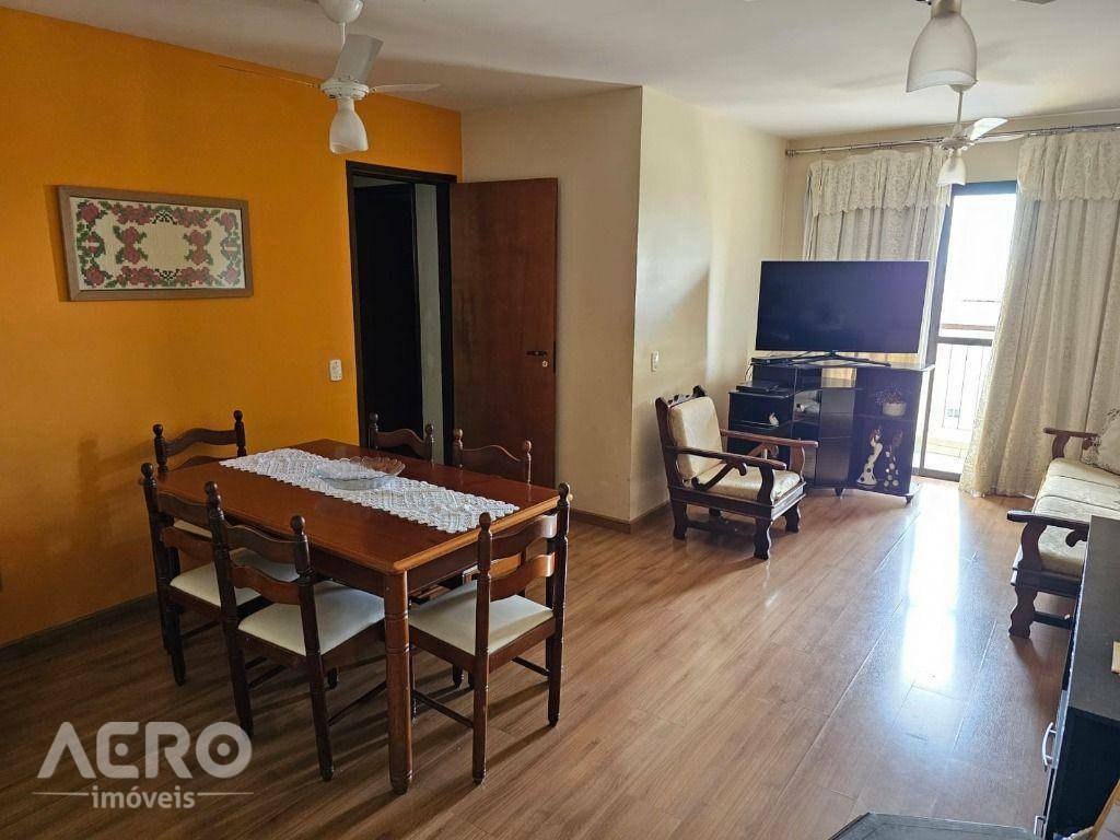 Apartamento à venda com 3 quartos, 82m² - Foto 1