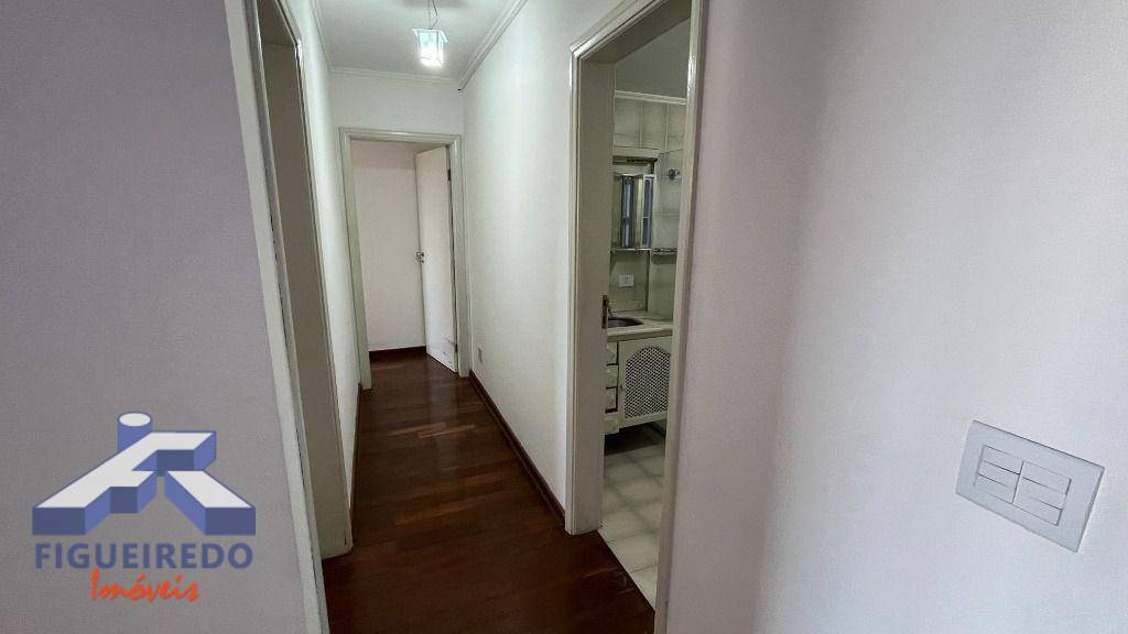 Apartamento à venda com 4 quartos, 197m² - Foto 12