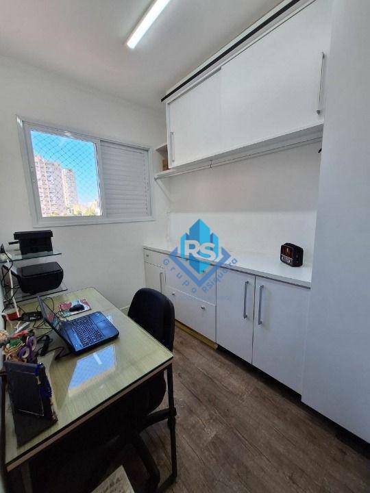 Apartamento à venda com 3 quartos, 112m² - Foto 18