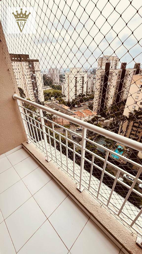 Apartamento à venda com 2 quartos, 60m² - Foto 8