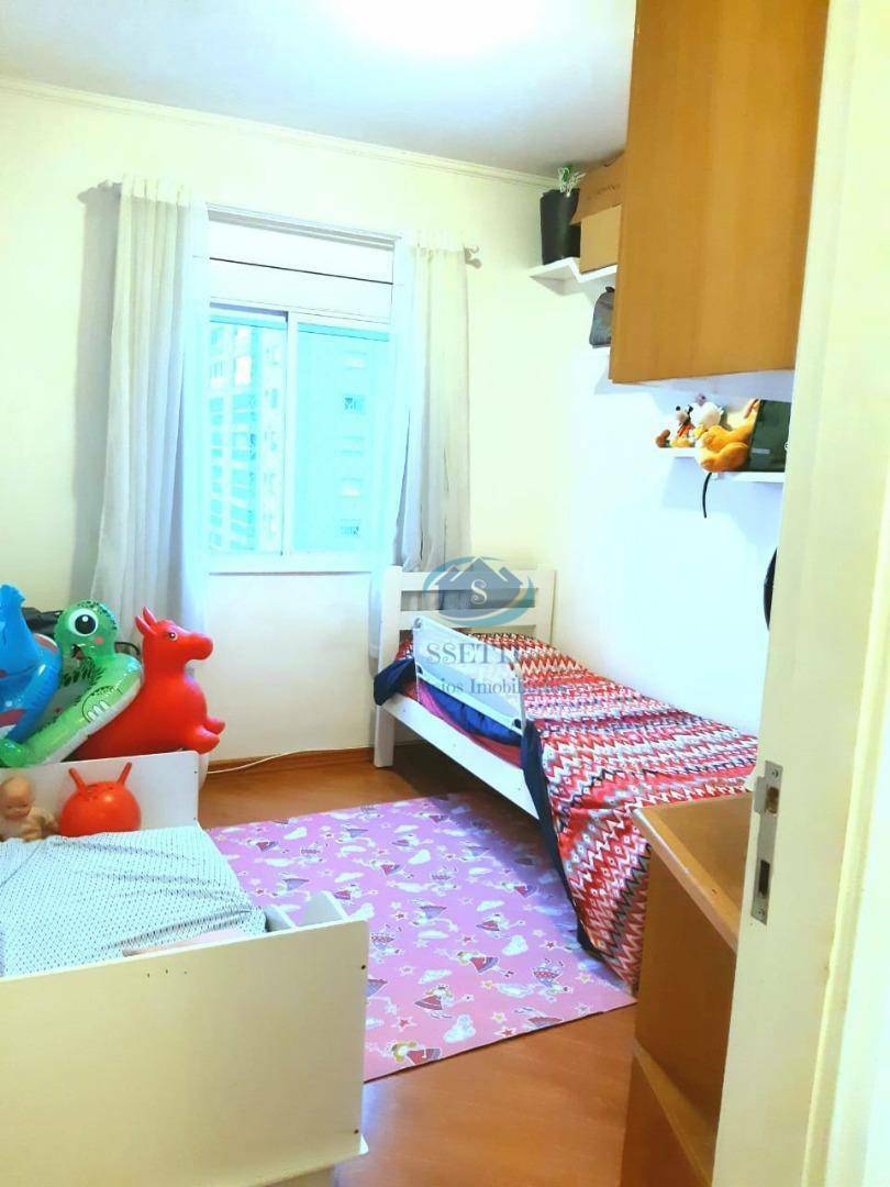 Apartamento à venda com 2 quartos, 59m² - Foto 1