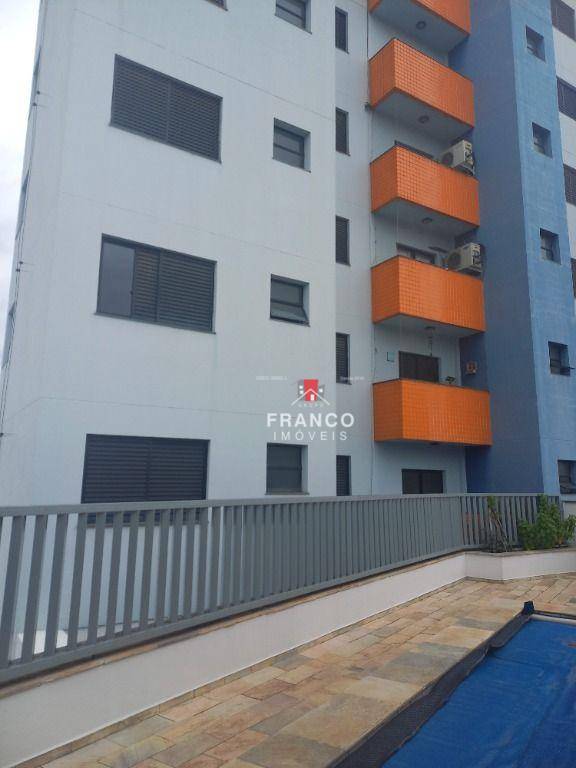 Apartamento para alugar com 2 quartos, 75m² - Foto 23