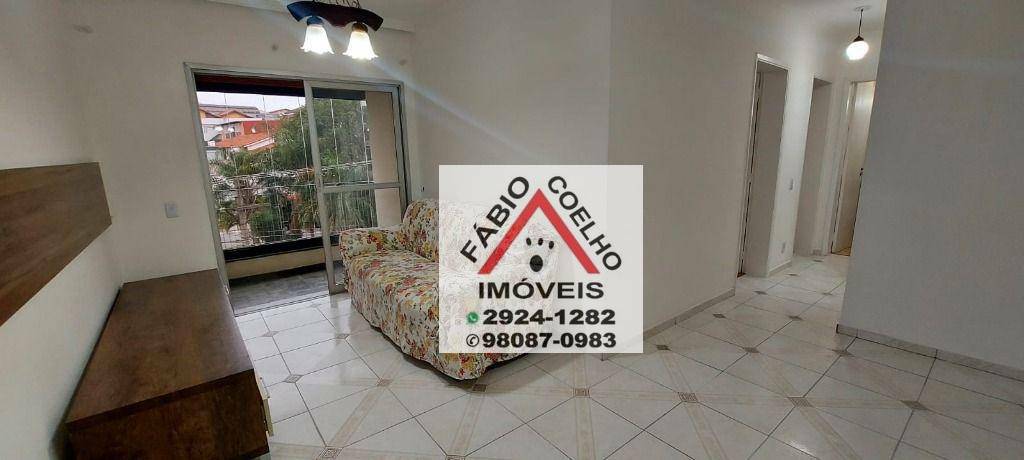 Apartamento à venda com 3 quartos, 68m² - Foto 5