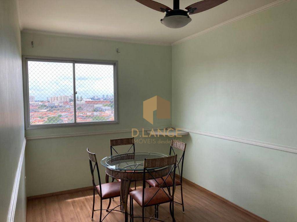 Apartamento à venda com 2 quartos, 65m² - Foto 1