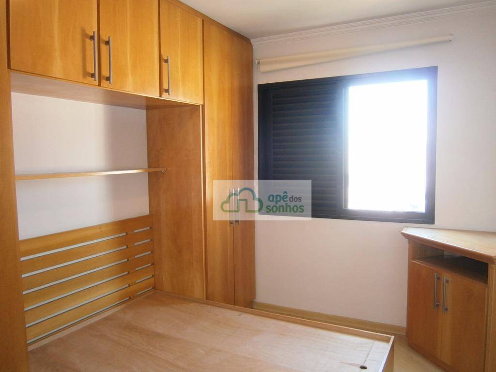 Apartamento para alugar com 2 quartos, 70m² - Foto 22