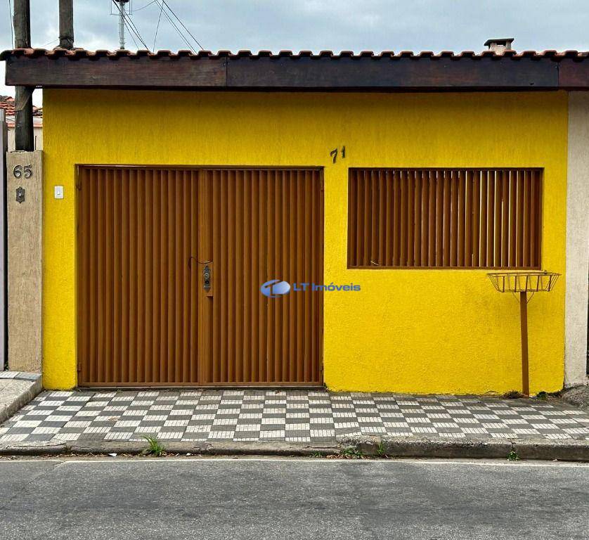 Casa, 2 quartos, 110 m² - Foto 2