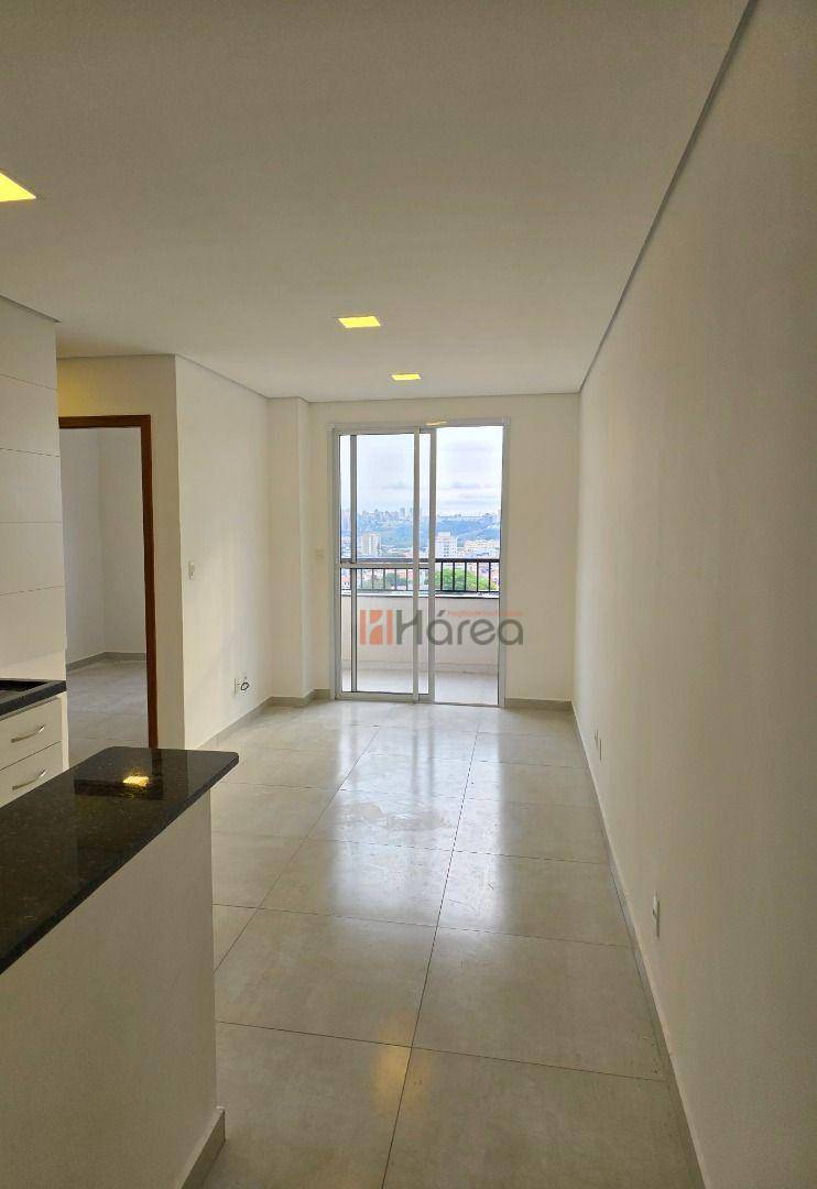 Apartamento, 2 quartos, 53 m² - Foto 1