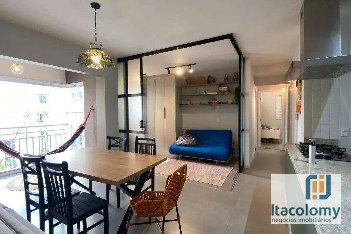 Apartamento à venda com 3 quartos, 86m² - Foto 32