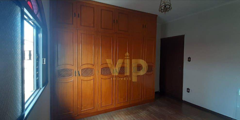 Conjunto Comercial-Sala para alugar, 12m² - Foto 2