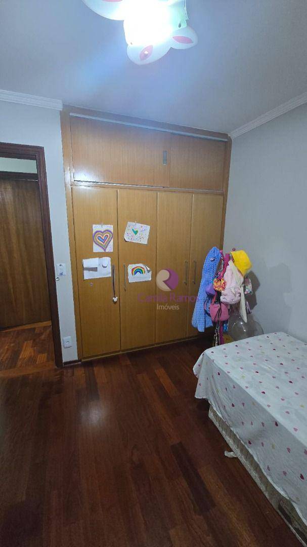 Apartamento à venda com 3 quartos, 83m² - Foto 17