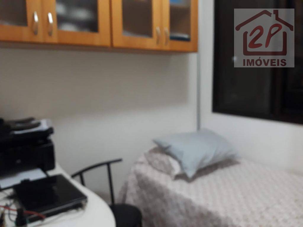 Apartamento à venda com 2 quartos, 104m² - Foto 1