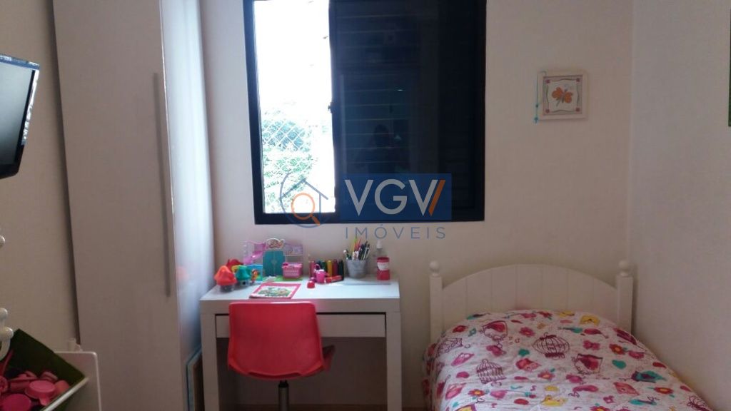 Apartamento à venda com 2 quartos, 65m² - Foto 1